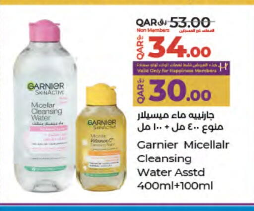 GARNIER available at LuLu Hypermarket in Qatar - Doha
