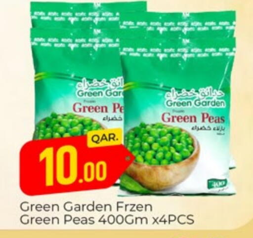 Peas available at Paris Hypermarket in Qatar - Al-Shahaniya
