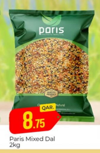 available at Paris Hypermarket in Qatar - Al-Shahaniya