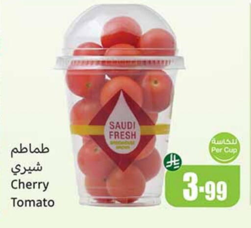 Tomato from Saudi Arabia available at Othaim Markets in KSA, Saudi Arabia, Saudi - Jeddah