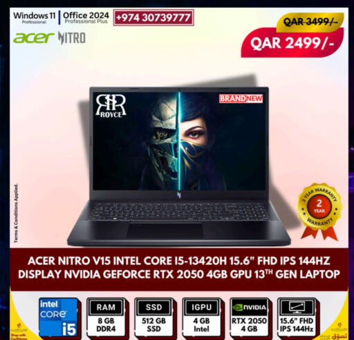 ACER available at Royce World Trading & Services W.L.L in Qatar - Al-Shahaniya