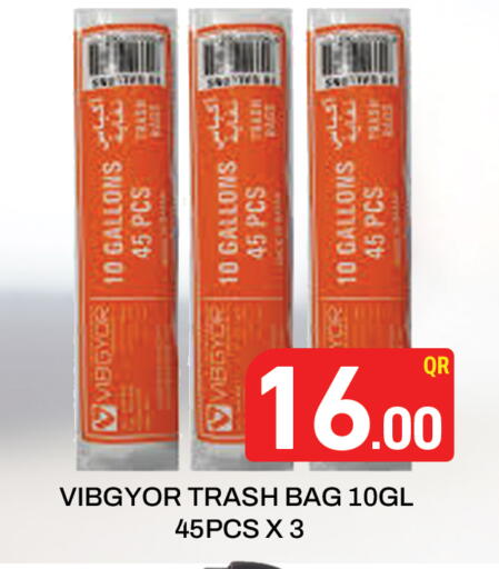 available at Majlis Hypermarket in Qatar - Doha