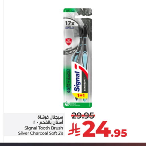 SIGNAL Toothbrush available at LULU Hypermarket in KSA, Saudi Arabia, Saudi - Mecca