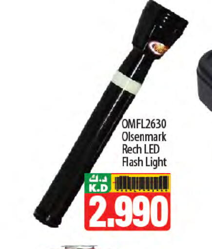 Mango available at Mango Hypermarket  in Kuwait - Ahmadi Governorate