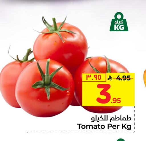 طماطم available at هايبر الوفاء in مملكة العربية السعودية, السعودية, سعودية - الرياض