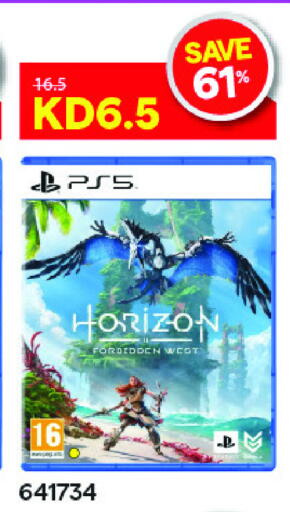 available at ×-سايت in الكويت - محافظة الأحمدي