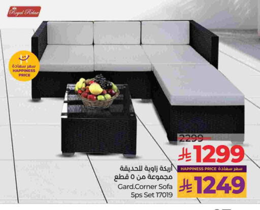 available at لولو هايبرماركت in مملكة العربية السعودية, السعودية, سعودية - الطائف