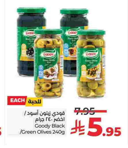 GOODY available at LULU Hypermarket in KSA, Saudi Arabia, Saudi - Qatif