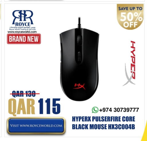 Keyboard / Mouse available at Royce World Trading & Services W.L.L in Qatar - Al Shamal