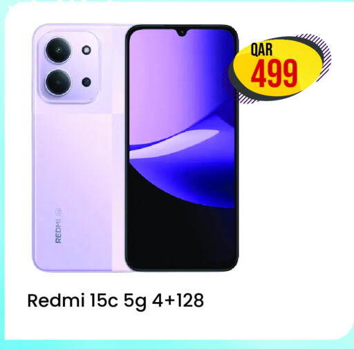 REDMI available at Rambo Mart in Qatar - Doha