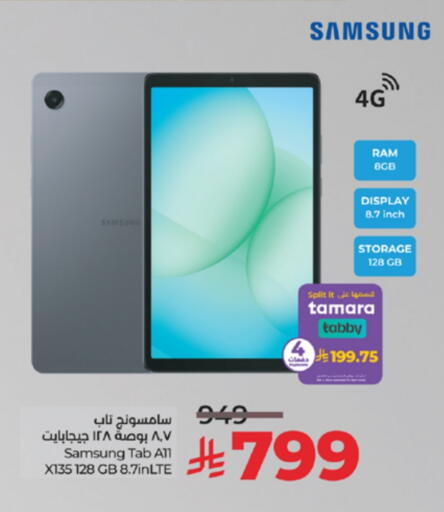 SAMSUNG available at LULU Hypermarket in KSA, Saudi Arabia, Saudi - Mecca
