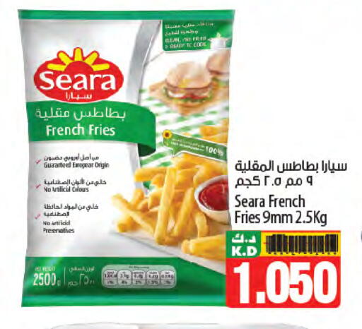 Mango available at مانجو هايبرماركت in الكويت - محافظة الأحمدي