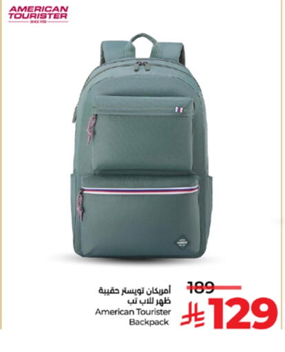 School Bag available at LULU Hypermarket in KSA, Saudi Arabia, Saudi - Tabuk