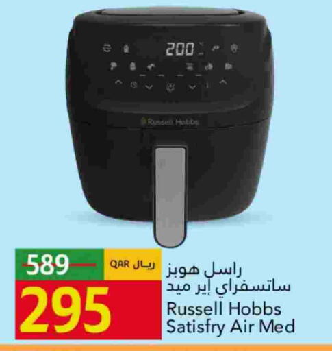 RUSSELL HOBBS available at Gulf Food Center in Qatar - Al Wakra