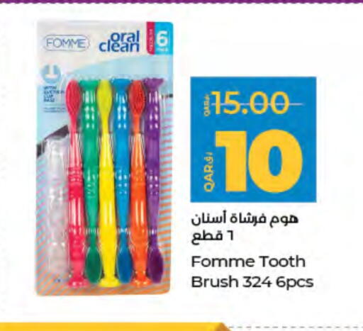 فرشاة أسنان available at لولو هايبرماركت in قطر - أم صلال