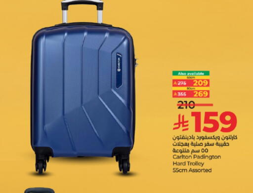 Trolley available at LULU Hypermarket in KSA, Saudi Arabia, Saudi - Khamis Mushait