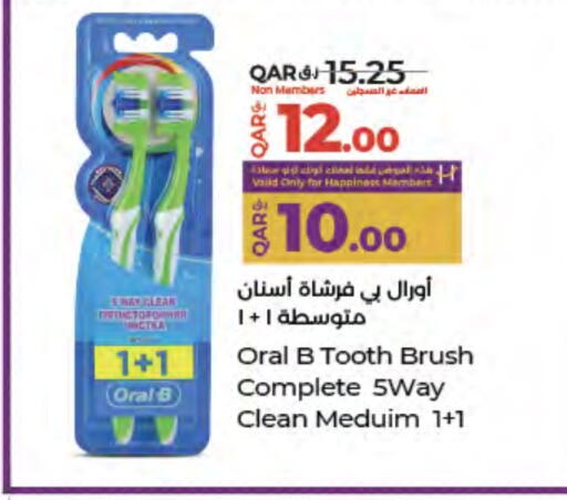 ORAL-B Toothbrush available at LuLu Hypermarket in Qatar - Al Daayen