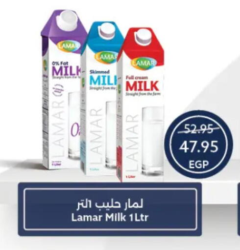 available at Oscar Grand Stores  in Egypt - Cairo