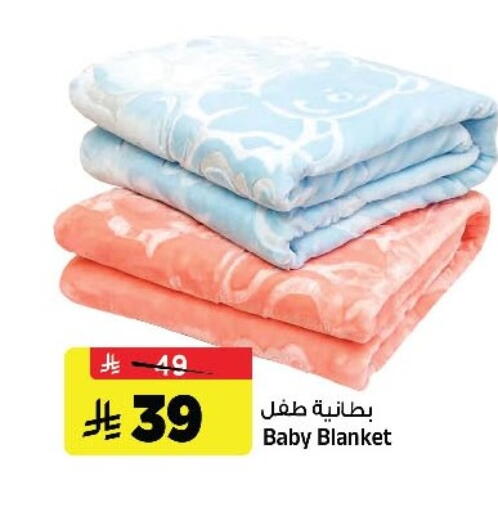 available at Al Madina Hypermarket in KSA, Saudi Arabia, Saudi - Riyadh