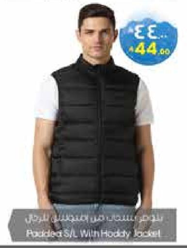 available at ستي فلاور in مملكة العربية السعودية, السعودية, سعودية - الخفجي