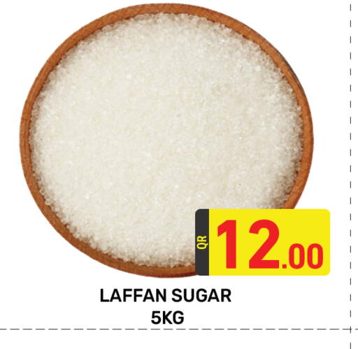 available at Majlis Hypermarket in Qatar - Al Rayyan