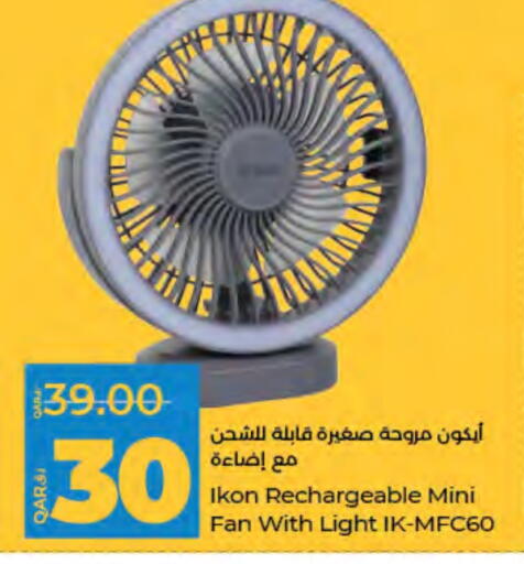 IKON Fan available at LuLu Hypermarket in Qatar - Al Wakra