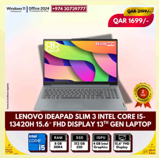 LENOVO available at Royce World Trading & Services W.L.L in Qatar - Al Shamal