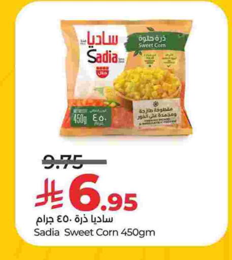 SADIA available at LULU Hypermarket in KSA, Saudi Arabia, Saudi - Al Khobar