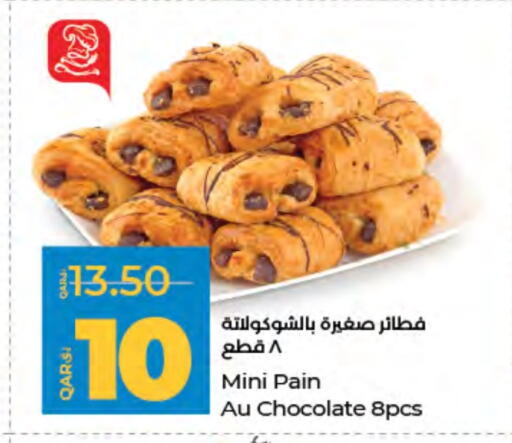 available at LuLu Hypermarket in Qatar - Al Shamal