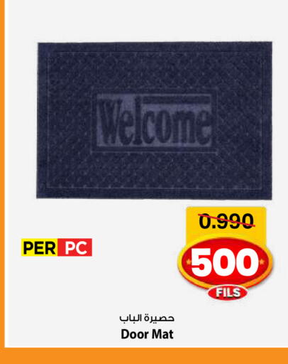 available at Mark & Save in Kuwait - Kuwait City