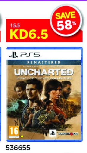 available at ×-سايت in الكويت - محافظة الأحمدي