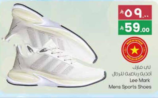 available at City Flower in KSA, Saudi Arabia, Saudi - Najran