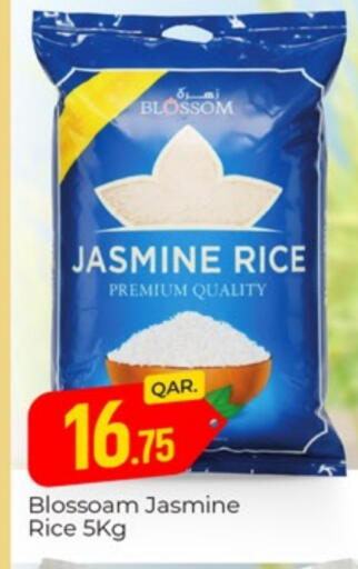 Jasmine Rice available at Paris Hypermarket in Qatar - Umm Salal