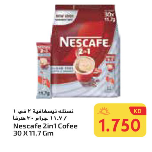 NESCAFE available at Grand Hyper in Kuwait - Ahmadi Governorate