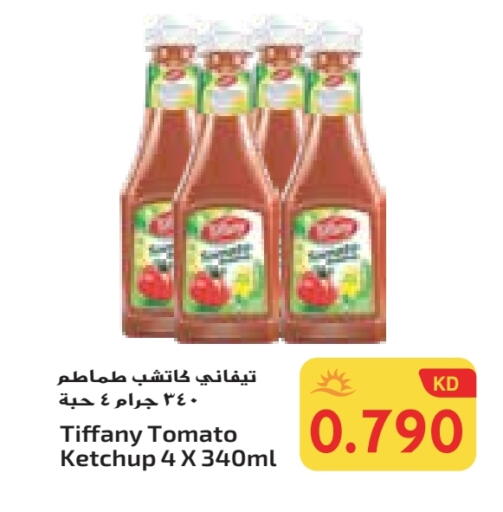 TIFFANY Tomato Ketchup available at Grand Costo in Kuwait - Ahmadi Governorate