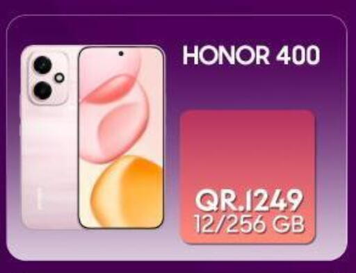 هونر available at القاهرة للهواتف in قطر - الشمال