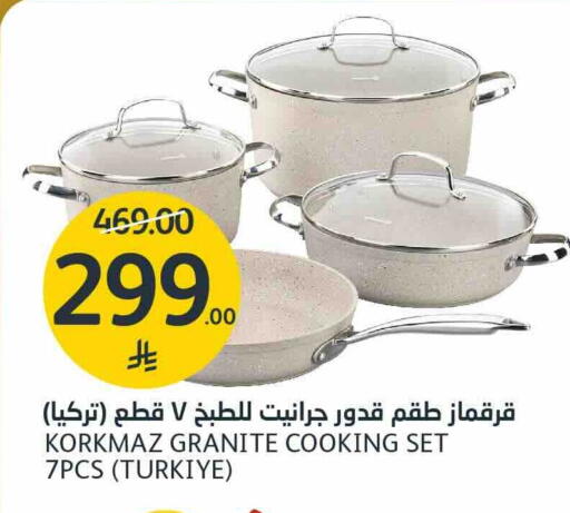 available at AlJazera Shopping Center in KSA, Saudi Arabia, Saudi - Riyadh