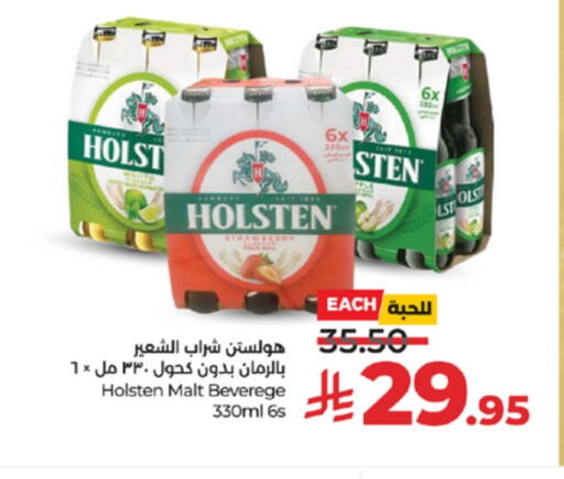 HOLSTEN available at LULU Hypermarket in KSA, Saudi Arabia, Saudi - Mecca