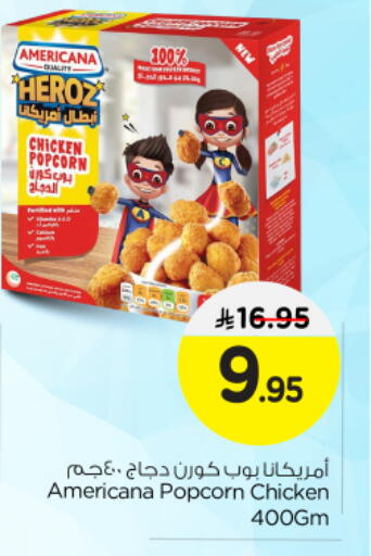 AMERICANA available at Nesto in KSA, Saudi Arabia, Saudi - Riyadh