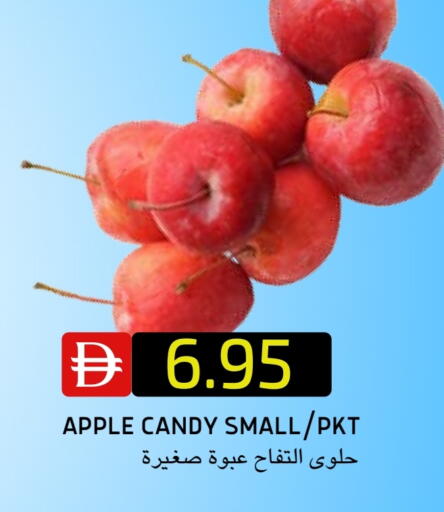 تفاح available at سيليكت ماركت in الإمارات العربية المتحدة , الامارات - أبو ظبي