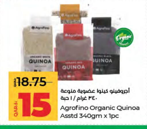 available at LuLu Hypermarket in Qatar - Al-Shahaniya