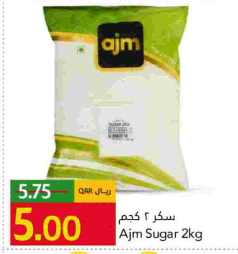 available at Gulf Food Center in Qatar - Al Wakra