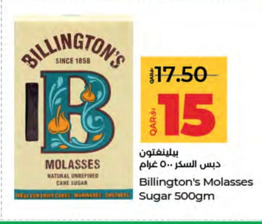 available at LuLu Hypermarket in Qatar - Doha