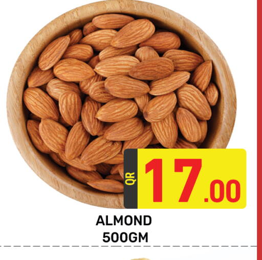 available at Majlis Hypermarket in Qatar - Al Rayyan