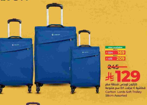 Trolley available at LULU Hypermarket in KSA, Saudi Arabia, Saudi - Qatif