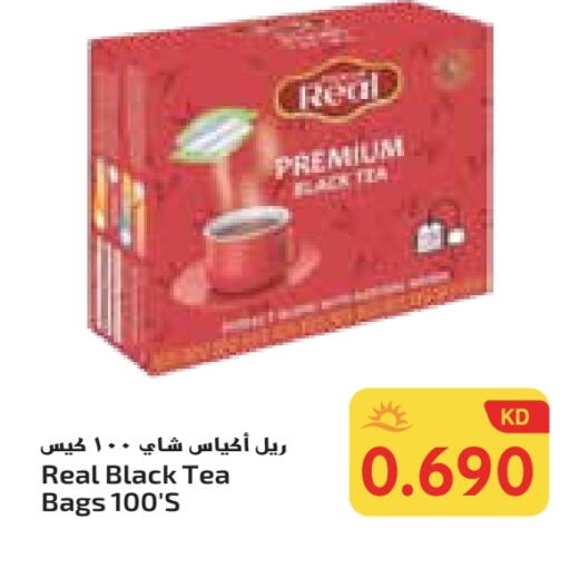 أكياس شاي available at جراند كوستو in الكويت - محافظة الأحمدي