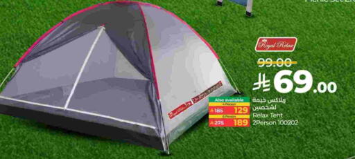 available at لولو هايبرماركت in مملكة العربية السعودية, السعودية, سعودية - الطائف