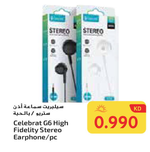 Earphone available at Grand Hyper in Kuwait - Ahmadi Governorate