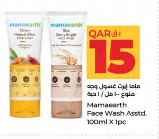 Face Wash available at LuLu Hypermarket in Qatar - Doha
