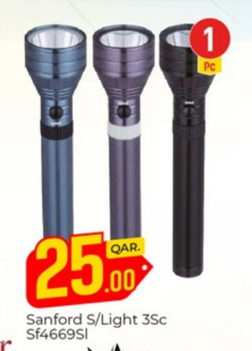 available at باريس هايبرماركت in قطر - أم صلال